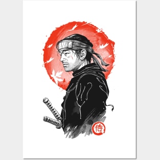 Ghost Samurai Posters and Art